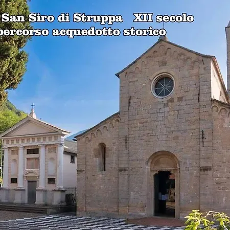 Апартаменты Casa Paolina Генуя